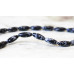 205-1028 Snowflake Obsidian <br>5x12 Rice