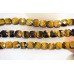 210-1053 Tiger Eye <br>10x10 Square Cushion Cut