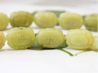 Olive Jade 18x25 Carved Long Life