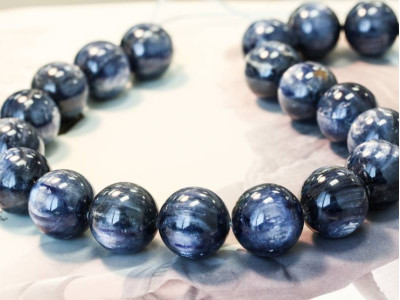 Blue Kyanite 20mm Round